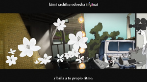 Yojouhan Time Machine Blues